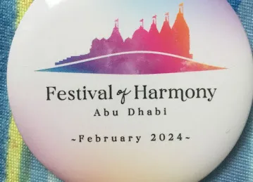 BAPS Hindu Mandir, Abu Dhabi