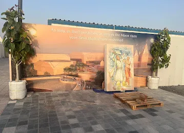 BAPS Hindu Mandir, Abu Dhabi