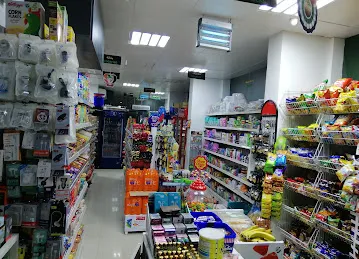 Baqala Five Stars Br-1