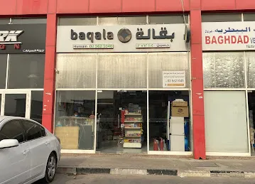 Baqala Hussain