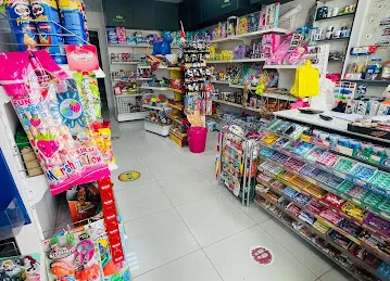 BAQALA JIL JALAN