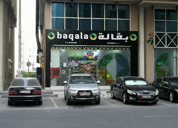 BAQALA K S LLC OPC
