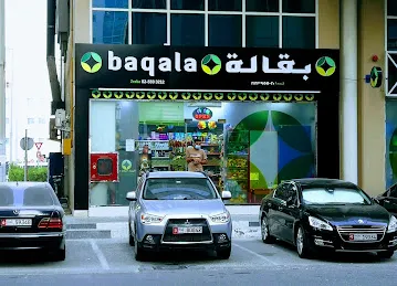 BAQALA K S LLC OPC