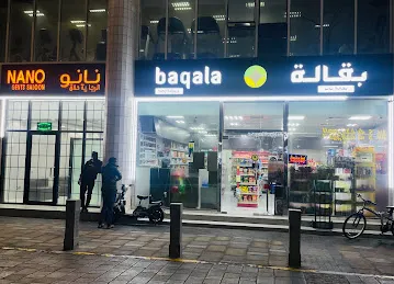 Baqala Nano