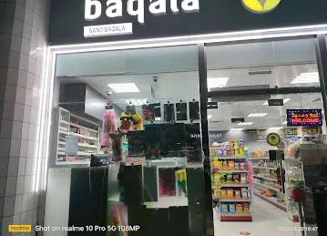 Baqala Nano