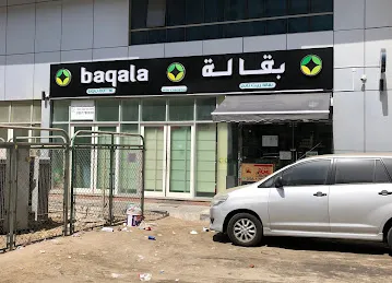 Baqala Right Time