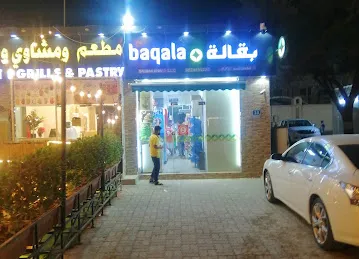 Baqala Salman Ahmed