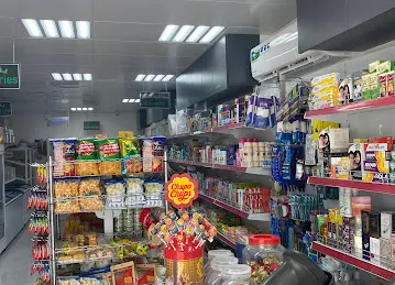 Baqala Shine Plus
