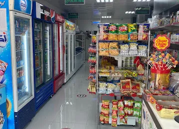 Baqala Shine Plus
