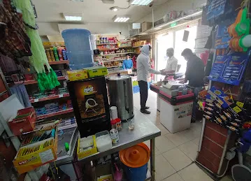 Baqala shop SEA BIRD