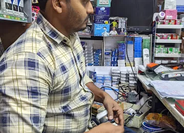 Baqalaabukhalil Abu Khalil grocery