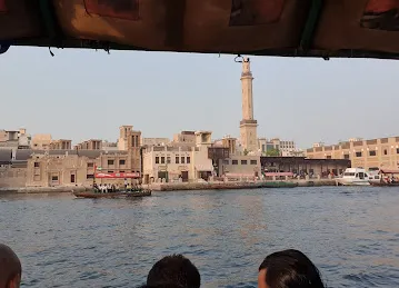 Bar Dubai