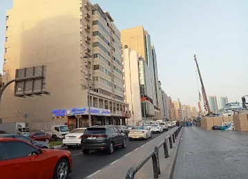 Bar Dubai