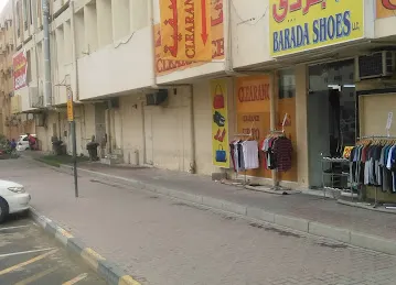 Barada Shoes