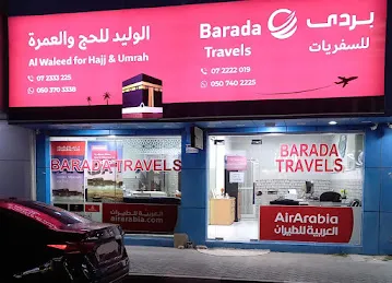 Barada Travels