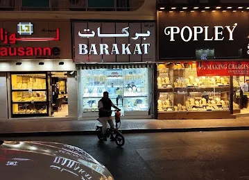 Barakat Gold Jewellery Co LLC
