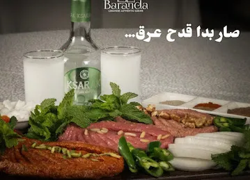 Baranda Lebanese Restaurant