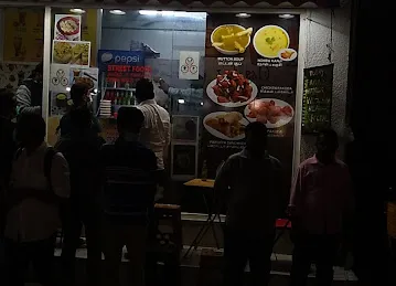 Baraq Cafeteria