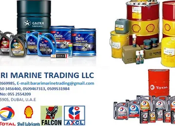 Barari Marine Trading LLC