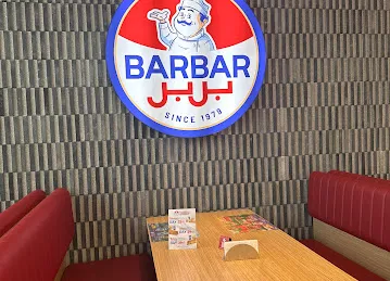 Barbar Corniche