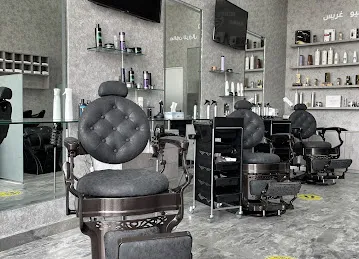 Barber JVC