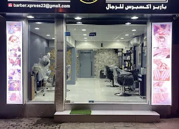 Barber Xpress Mens Salon