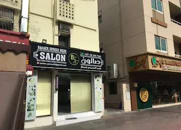 Barber Xpress Mens Salon