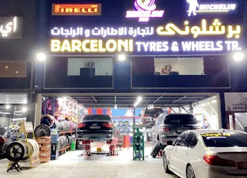 Barceloni Tyres and Wheels