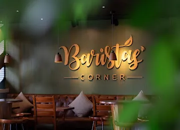 Baristas' Corner