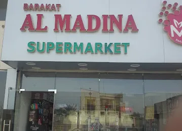 BARKAT AL MADINA SUPERMARKET