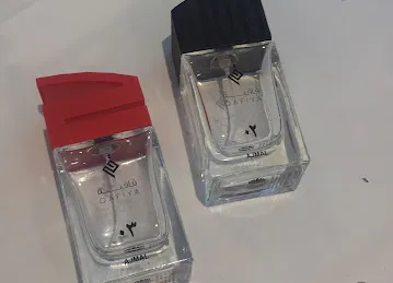 Barqui (Ajmal perfumes )