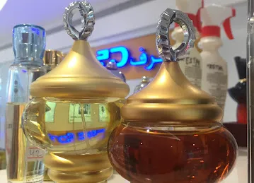 Barqui (Ajmal perfumes )