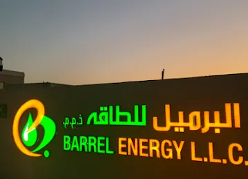 Barrel Energy L.L.C