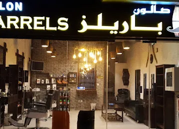 Barrels Salon
