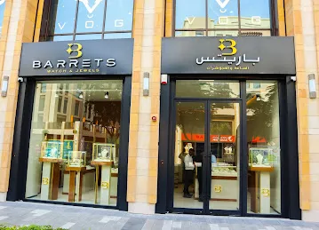 Barrets Watches and Jewellery