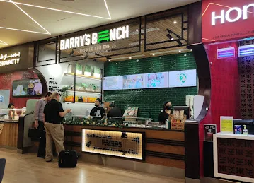 Barry’s Bench Oasis center