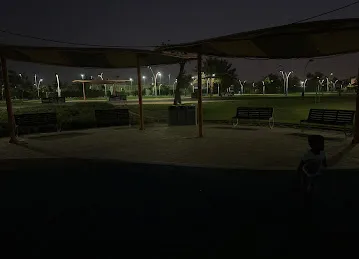 Barsha community park