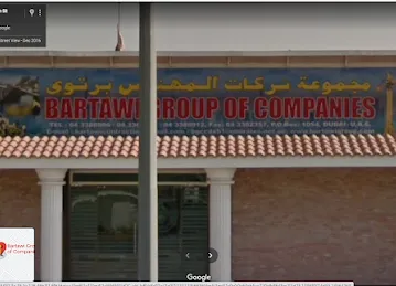 Bartawi Group of Companies - Head Office