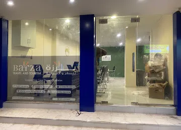 Barza Travel And Tourism