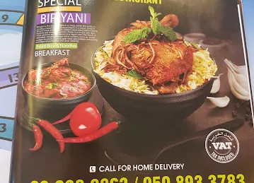 Barzat Al Mandi Restaurant