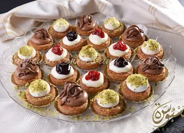 Basbousa - Dubai