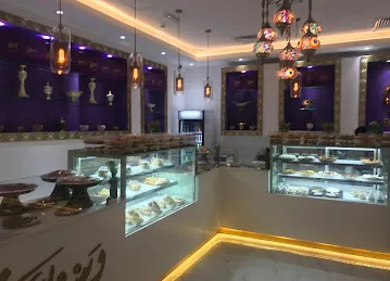 Basbousa - Dubai