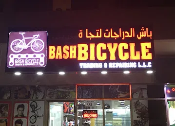 Bash Bicycle Trading & Repairing