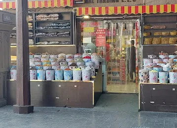 BASHARAHIL TRADING L.L.C