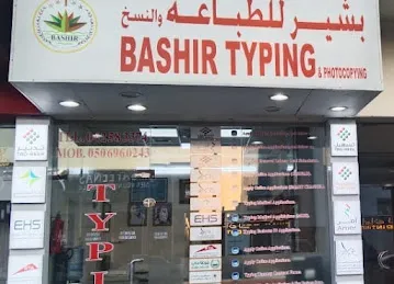 Bashir Typing & Photocopying
