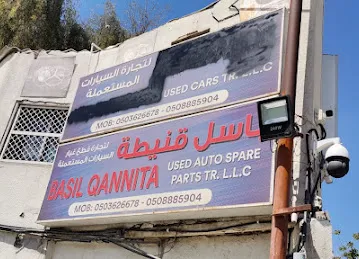 Basil Qannita Used Auto Spare Parts