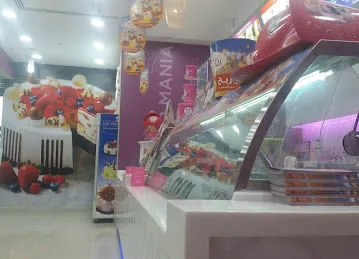 Baskin Robbins