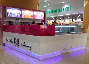 Baskin Robbins