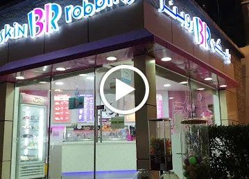 Baskin Robbins