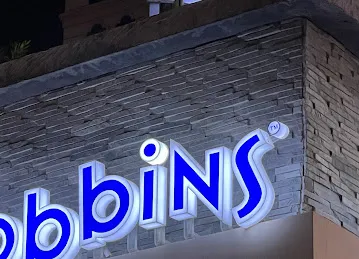 Baskin Robbins